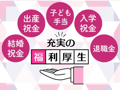 大阪府堺市西区(大阪府堺市西区/石津川駅/製造・加工・組立・整備)_2